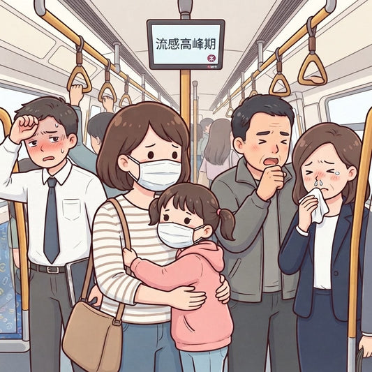 香港流感季節升溫