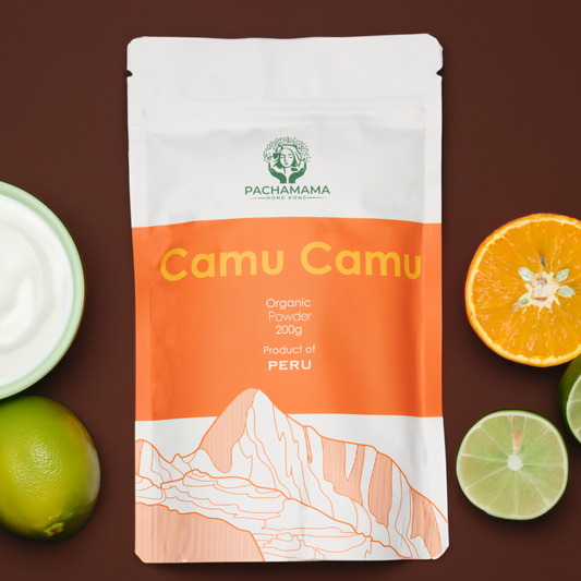 Camu Camu Powder, 200g