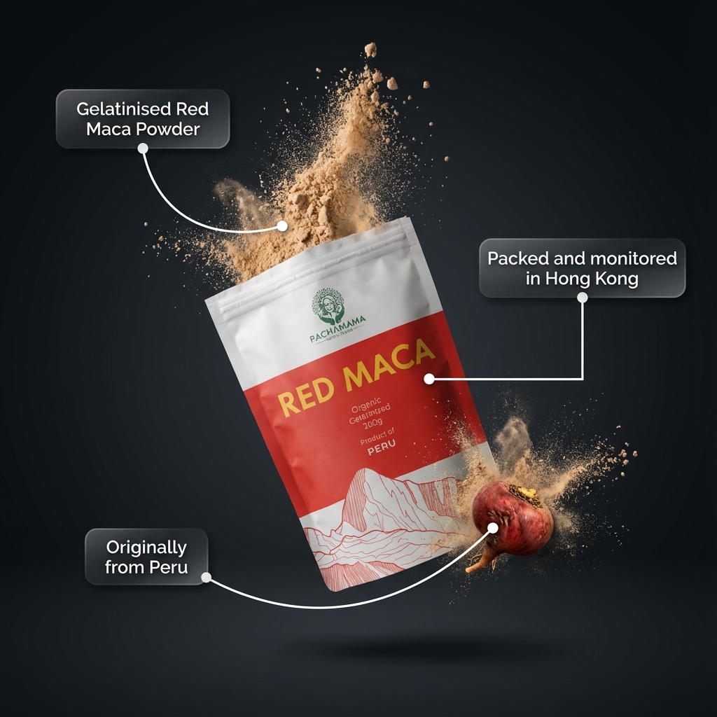 Red Maca Powder(Gelatinised), 200g